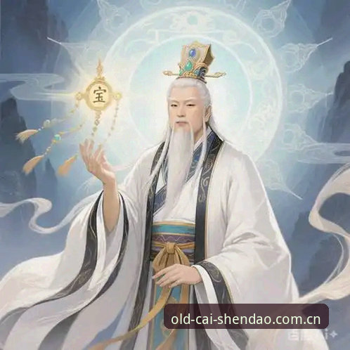 揭秘财神到优化体验背后的技术真相